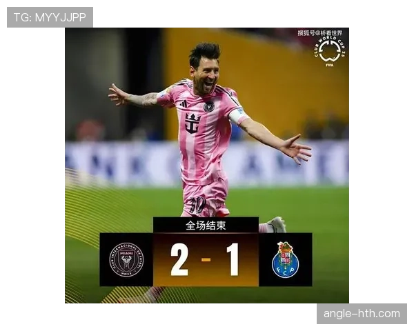 波尔图逆转取胜,状态回暖成焦点 波尔图逆转取胜,状态回暖成焦点