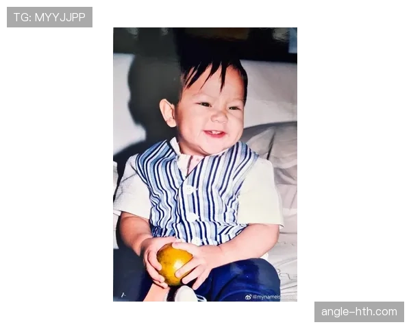 欧洲杯球员童年