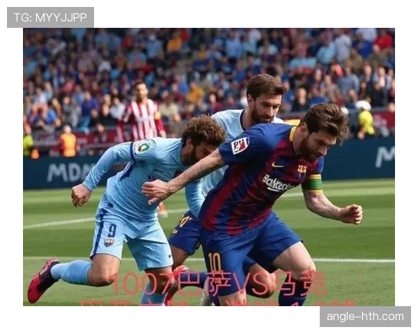 巴萨坚持战术但效率持续走低，问题在关键比赛中逐步反映